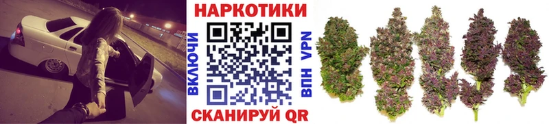 Где купить Борисоглебск А ПВП  Мефедрон  Гашиш  МАРИХУАНА 