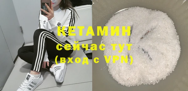 мефедрон мука Балабаново