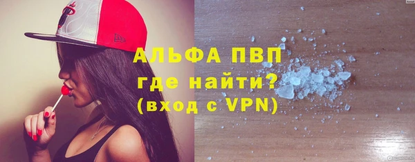 mdpv Баксан