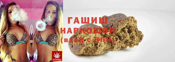 mdpv Баксан