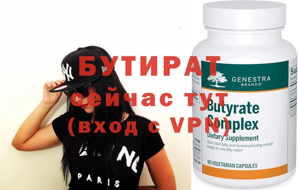 mdpv Баксан