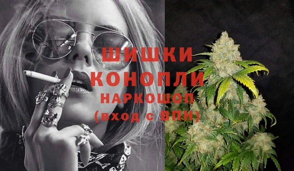 mdpv Баксан