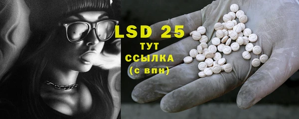 mdpv Баксан