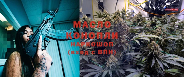 mdpv Баксан