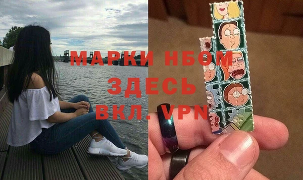 mdpv Баксан