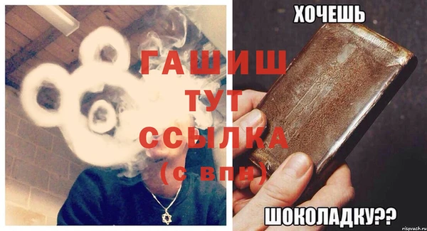 mdpv Баксан