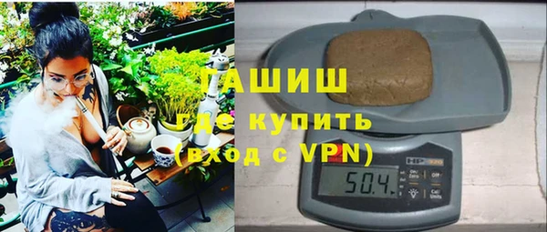 mdpv Баксан