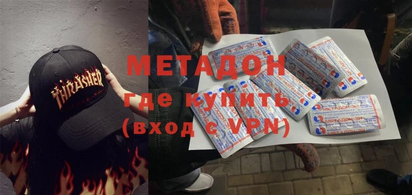 mdpv Баксан