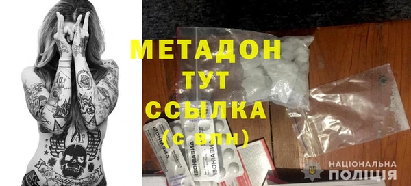 mdpv Баксан