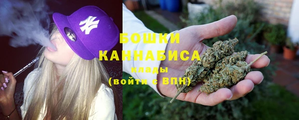 мефедрон мука Балабаново
