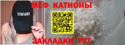 СК Набережные Челны