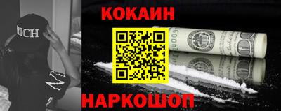 СК Набережные Челны