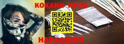 гидропоника Надым