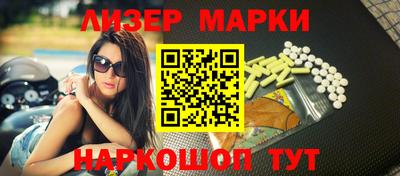 гидропоника Надым