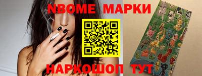 СК Набережные Челны