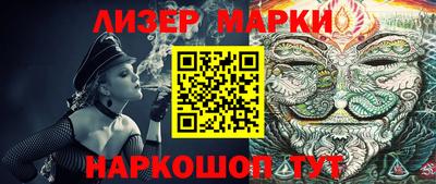 СК Набережные Челны