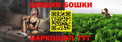 СК Набережные Челны