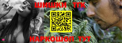 MESCALINE Назарово