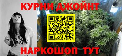гидропоника Надым