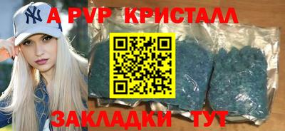 СК Набережные Челны