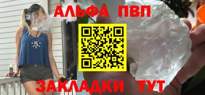 гидропоника Надым