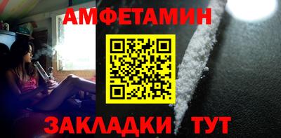 СК Набережные Челны