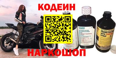 гидропоника Надым
