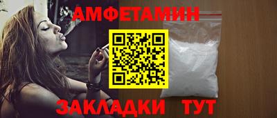MESCALINE Назарово