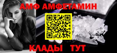 гидропоника Надым