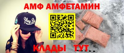 MESCALINE Назарово