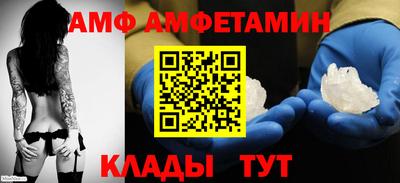 гидропоника Надым