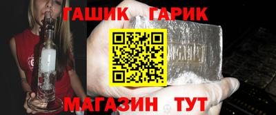 гидропоника Надым