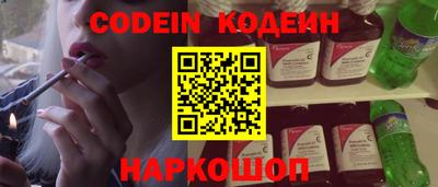 СК Набережные Челны