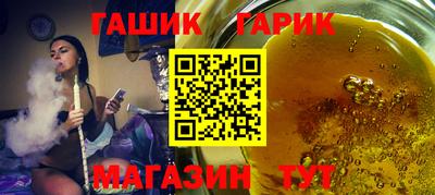 MESCALINE Назарово