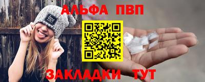 СК Набережные Челны