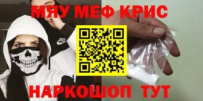 гидропоника Надым