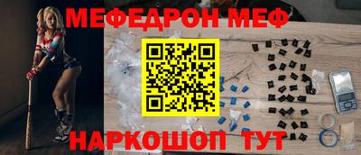 гидропоника Надым