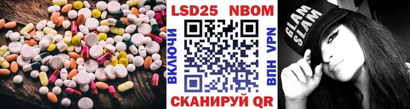 blacksprut рабочий сайт  Борисоглебск  Лсд 25 экстази кислота 