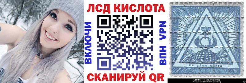 кракен онион  как найти   это клад  Наркотические марки 1500мкг  Борисоглебск 